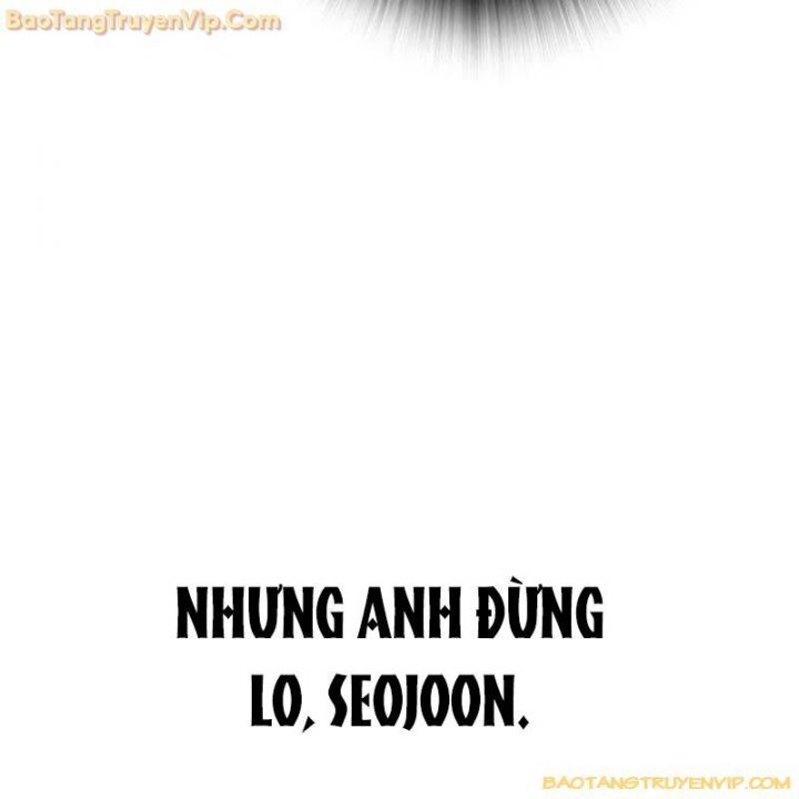 Goo Sera Chapter 2.5 - Trang 2