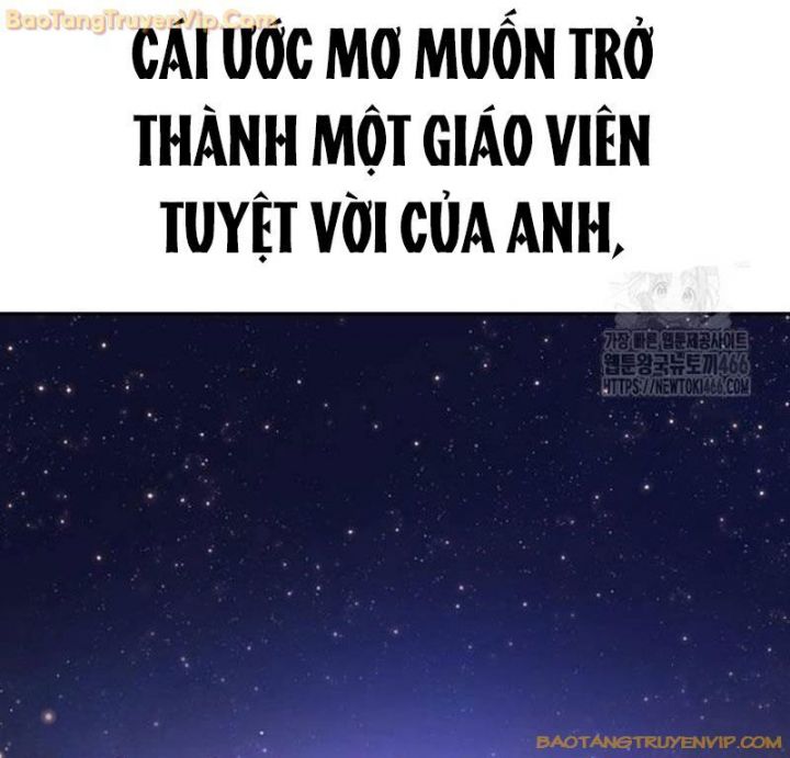 Goo Sera Chapter 2.5 - Trang 2