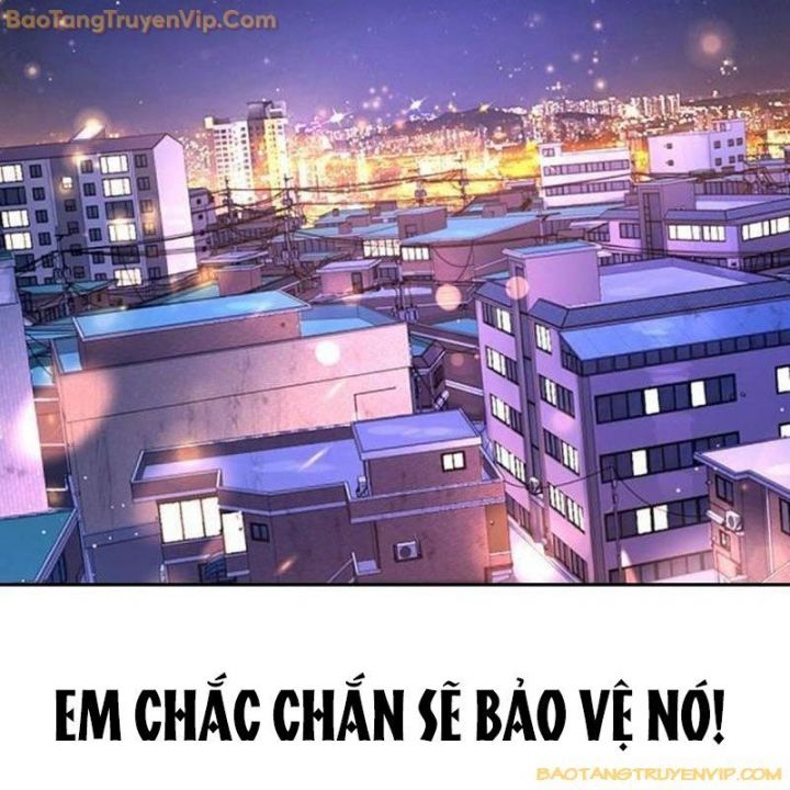 Goo Sera Chapter 2.5 - Trang 2