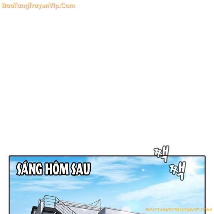 Goo Sera Chapter 2.5 - Trang 2