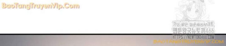 Goo Sera Chapter 2.5 - Trang 2