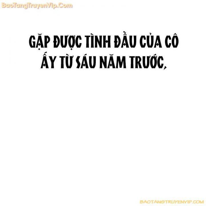 Goo Sera Chapter 2.5 - Trang 2