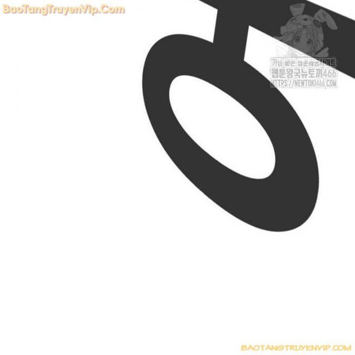 Goo Sera Chapter 2.5 - Trang 2