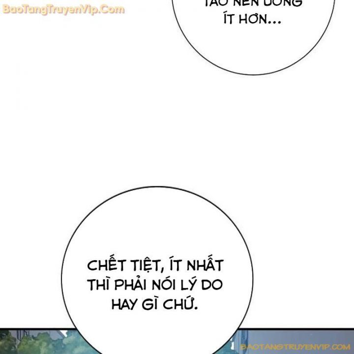 Goo Sera Chapter 2.5 - Trang 2