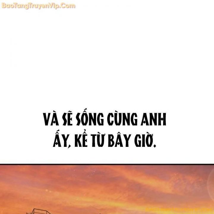 Goo Sera Chapter 2.5 - Trang 2