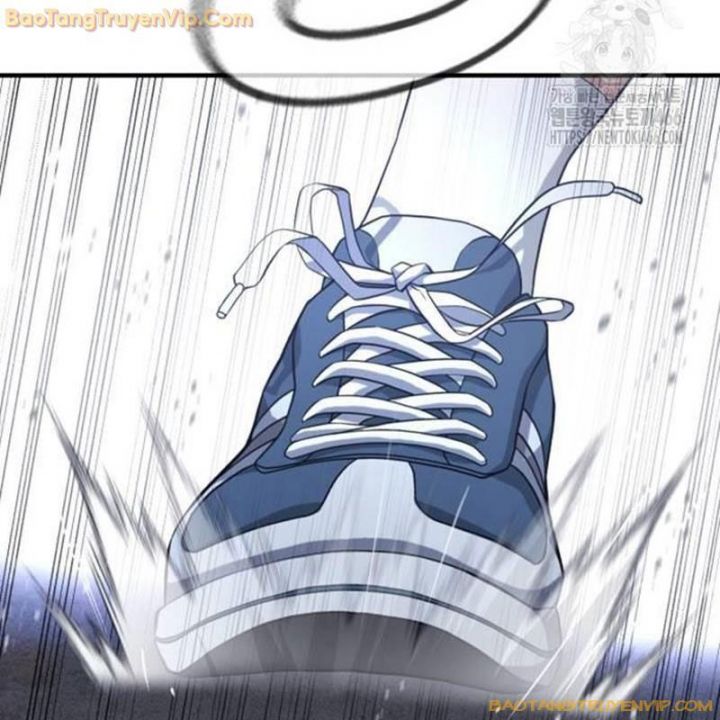 Goo Sera Chapter 2.5 - Trang 2