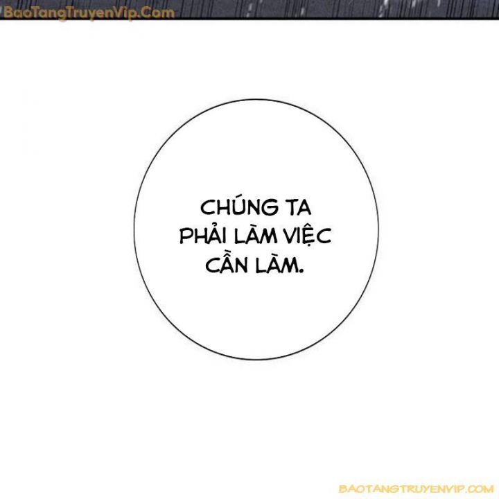 Goo Sera Chapter 2.5 - Trang 2