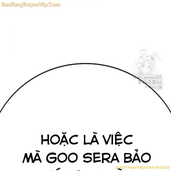 Goo Sera Chapter 2.5 - Trang 2