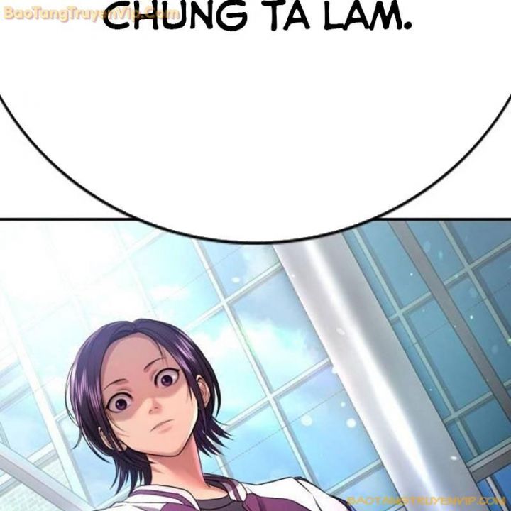 Goo Sera Chapter 2.5 - Trang 2