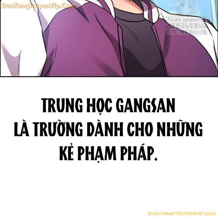 Goo Sera Chapter 2.5 - Trang 2