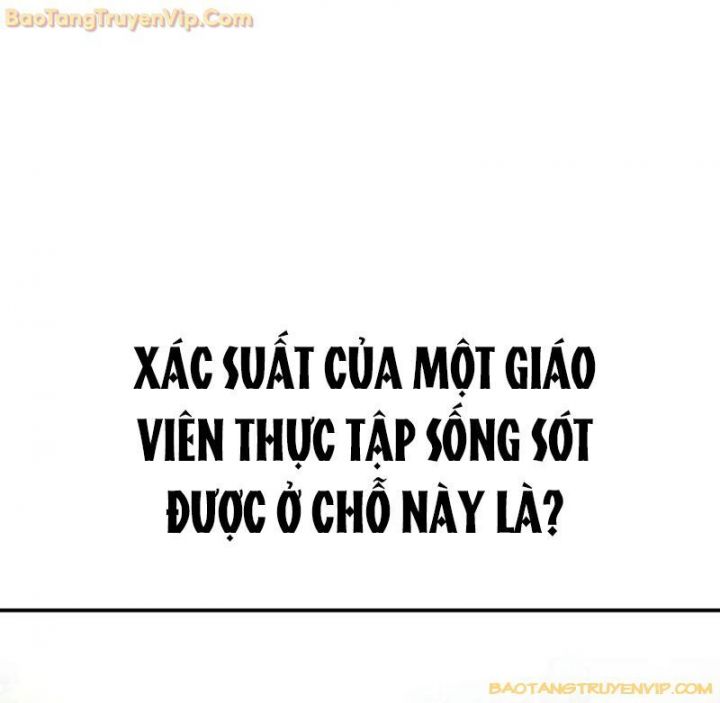 Goo Sera Chapter 2.5 - Trang 2