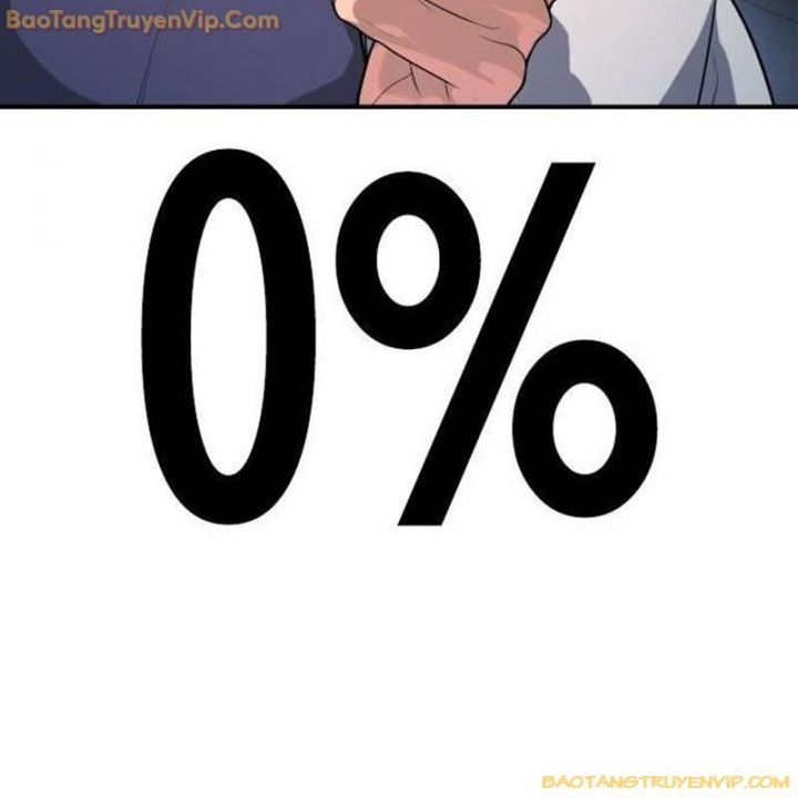 Goo Sera Chapter 2.5 - Trang 2