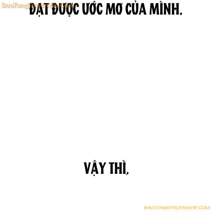 Goo Sera Chapter 2.5 - Trang 2