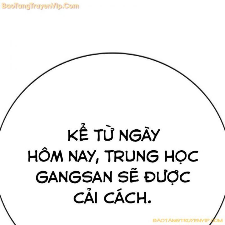 Goo Sera Chapter 2.5 - Trang 2