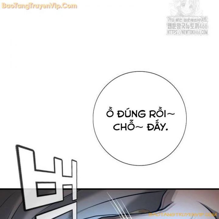 Goo Sera Chapter 2.5 - Trang 2