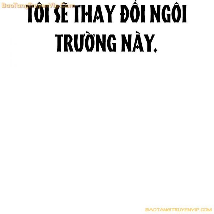 Goo Sera Chapter 2.5 - Trang 2