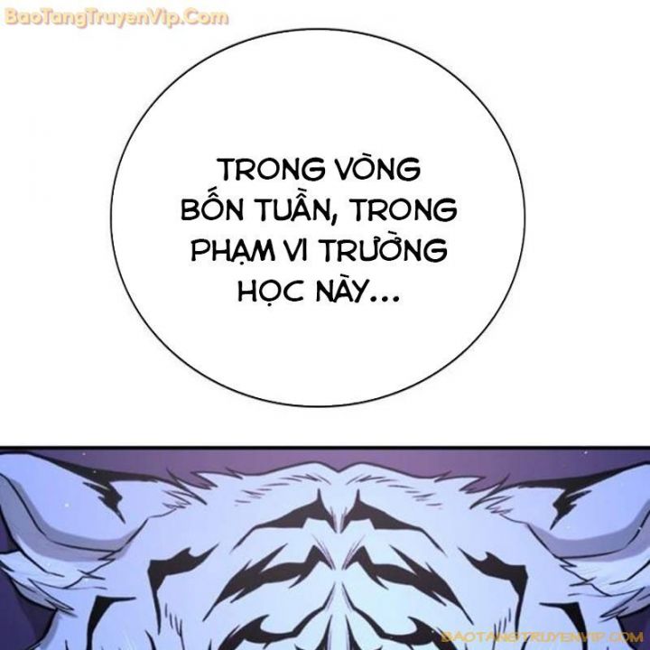 Goo Sera Chapter 2.5 - Trang 2