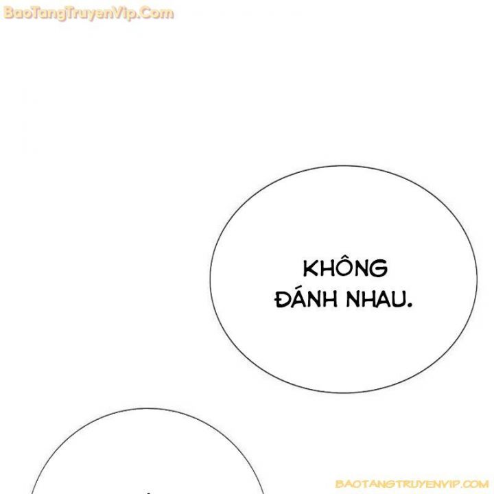 Goo Sera Chapter 2.5 - Trang 2