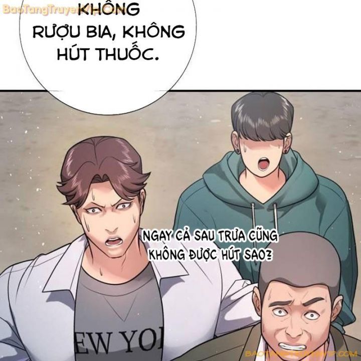 Goo Sera Chapter 2.5 - Trang 2