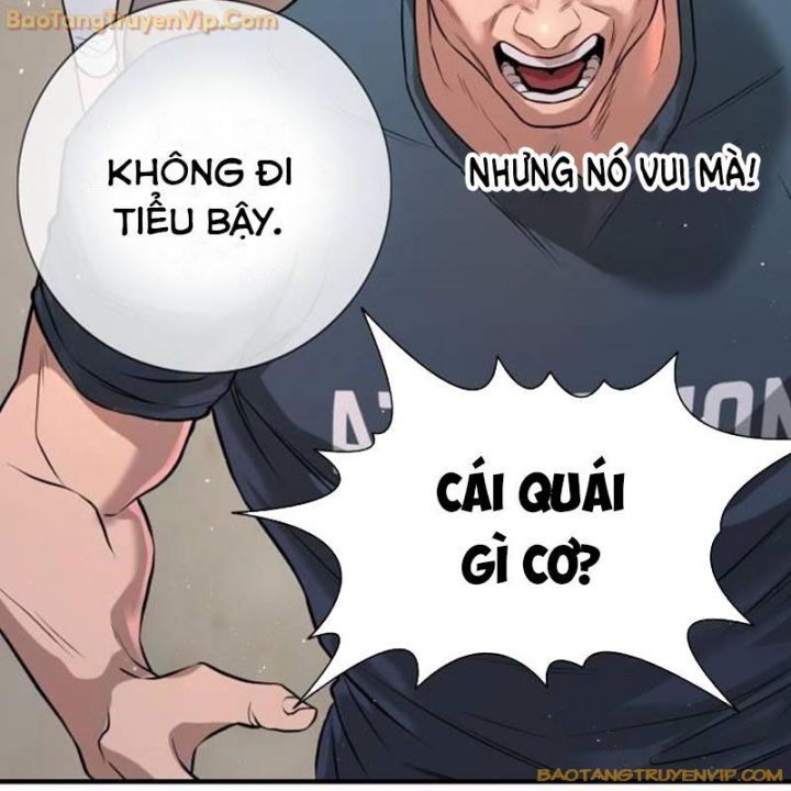 Goo Sera Chapter 2.5 - Trang 2