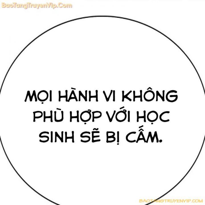 Goo Sera Chapter 2.5 - Trang 2