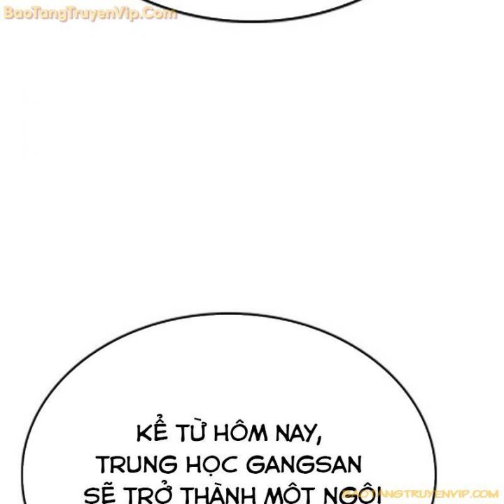 Goo Sera Chapter 2.5 - Trang 2