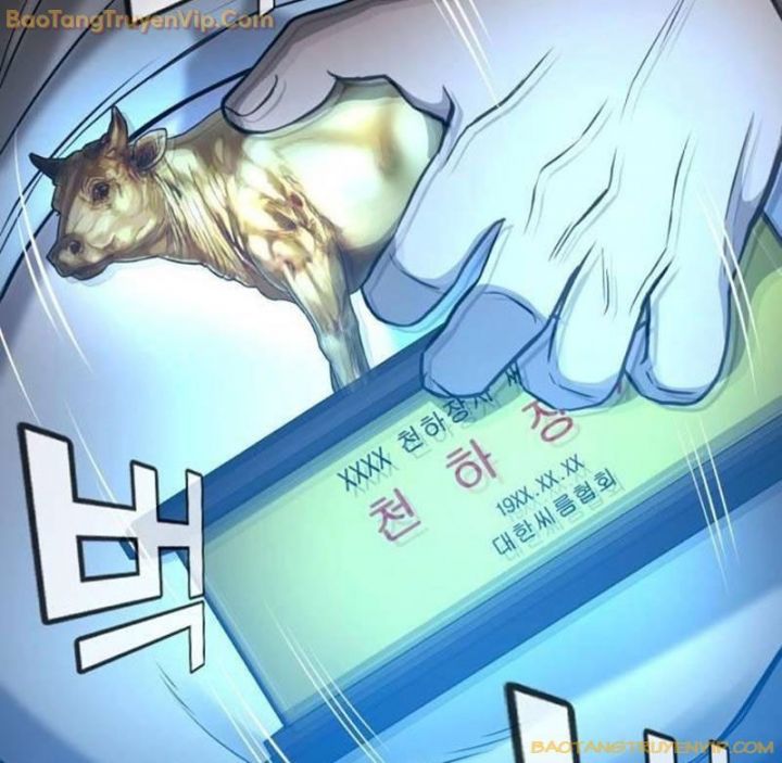 Goo Sera Chapter 2.5 - Trang 2