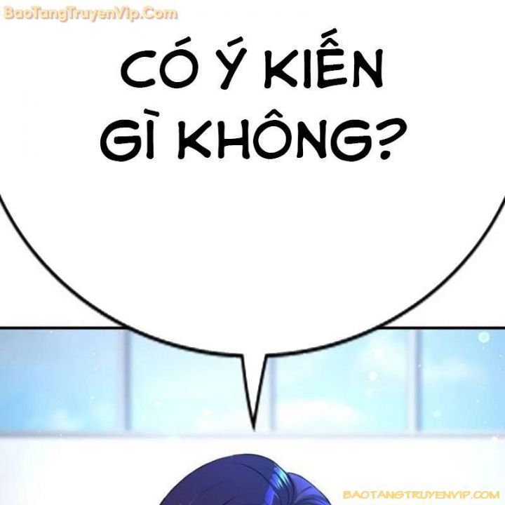 Goo Sera Chapter 2.5 - Trang 2