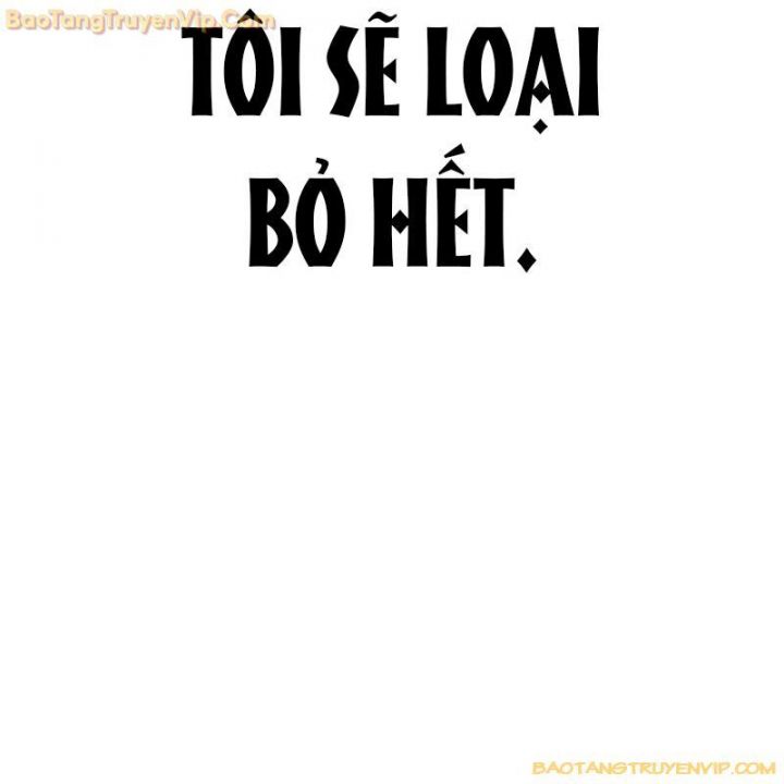 Goo Sera Chapter 2.5 - Trang 2