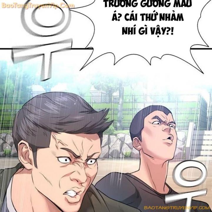 Goo Sera Chapter 2.5 - Trang 2