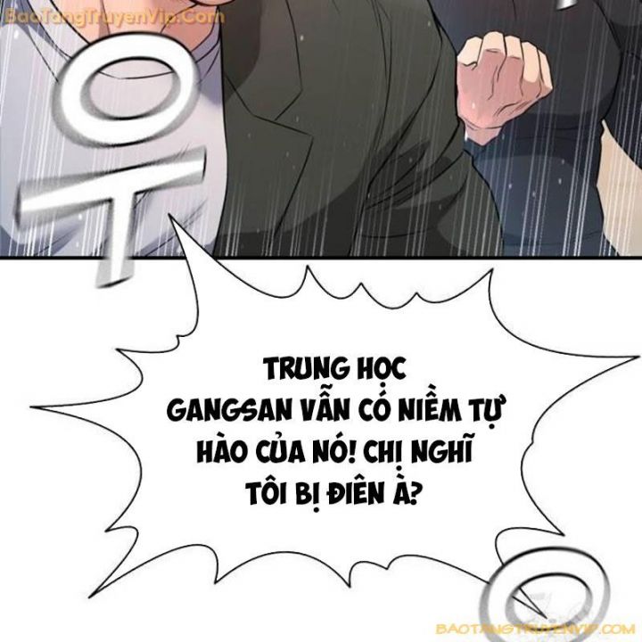 Goo Sera Chapter 2.5 - Trang 2