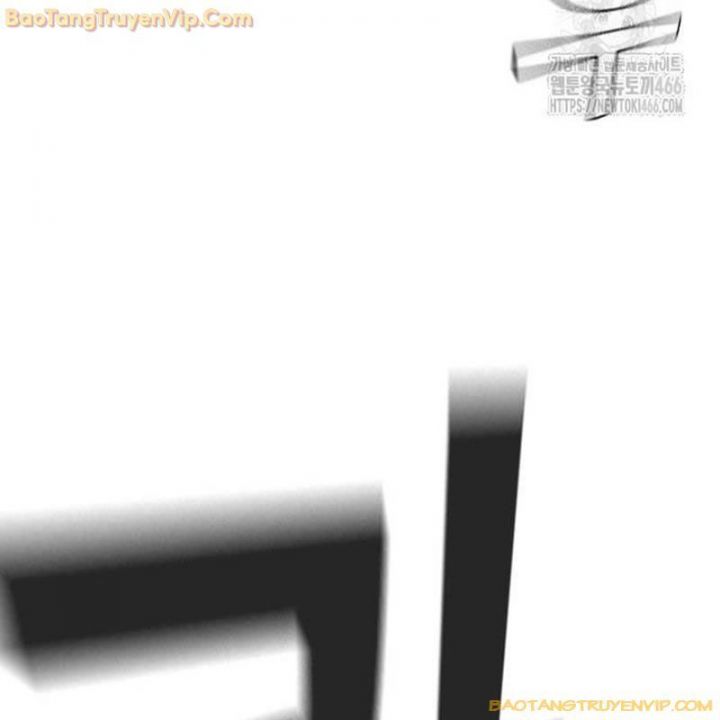 Goo Sera Chapter 2.5 - Trang 2