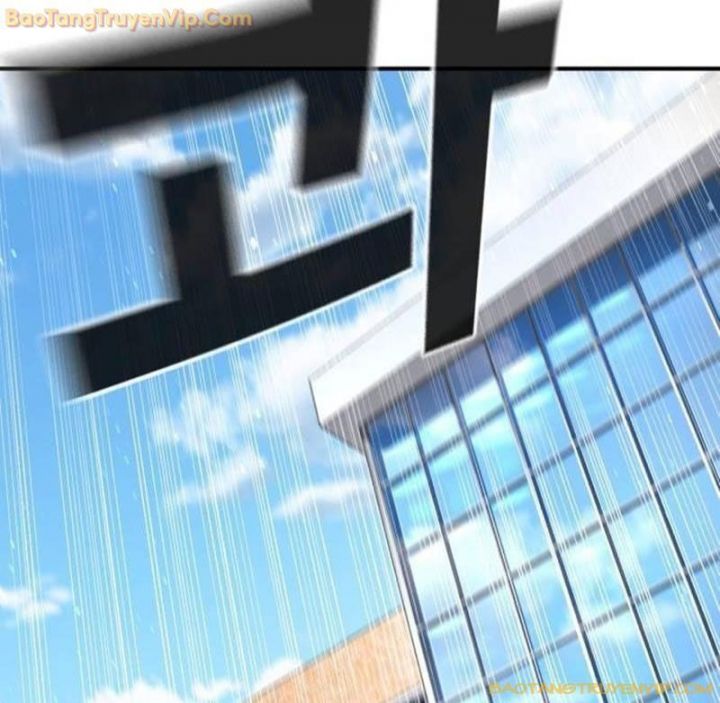 Goo Sera Chapter 2.5 - Trang 2