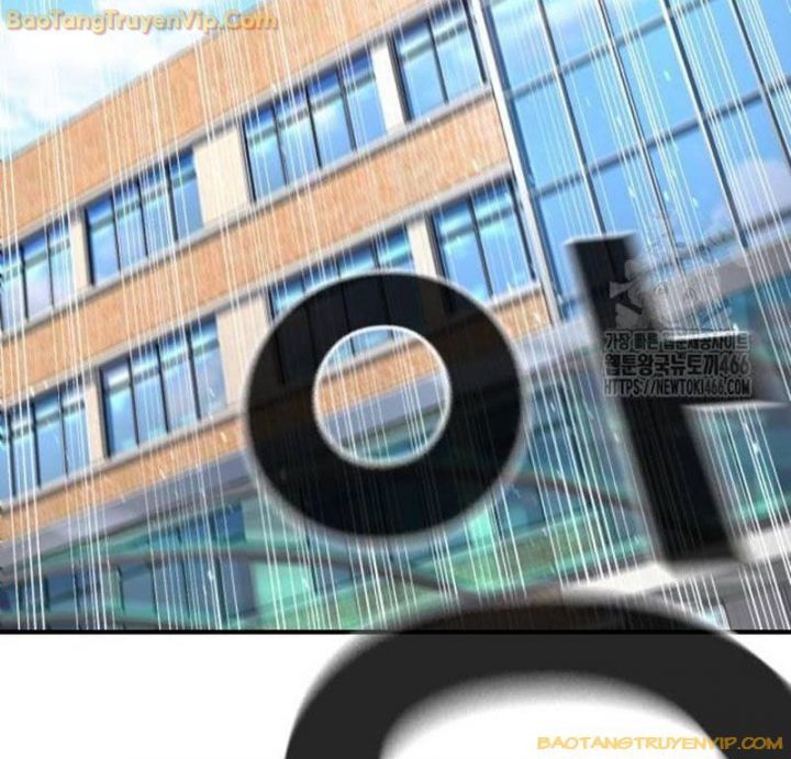 Goo Sera Chapter 2.5 - Trang 2