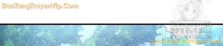 Goo Sera Chapter 2.5 - Trang 2