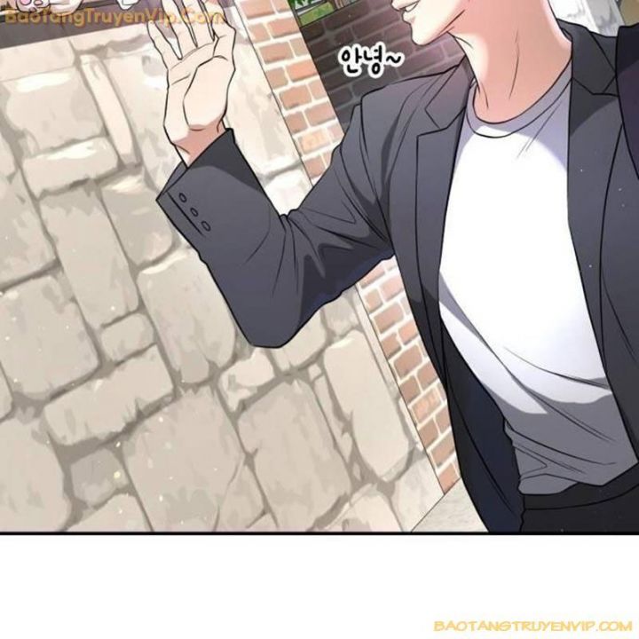 Goo Sera Chapter 2.5 - Trang 2