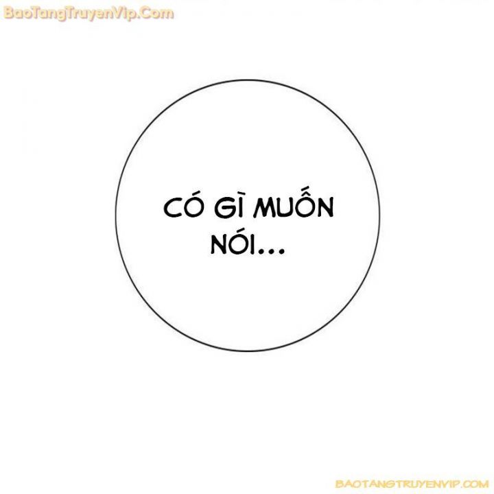 Goo Sera Chapter 2.5 - Trang 2