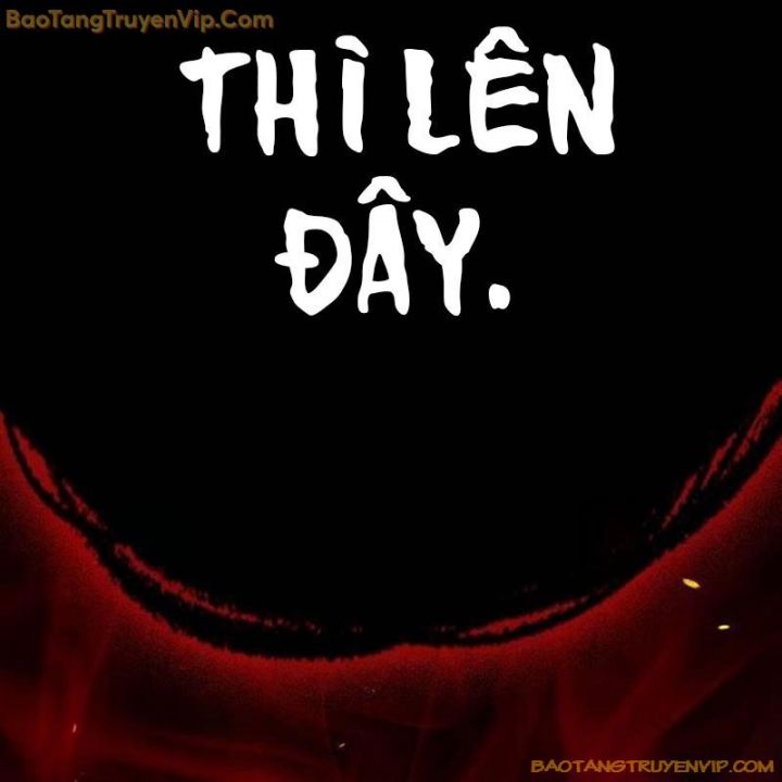 Goo Sera Chapter 2.5 - Trang 2