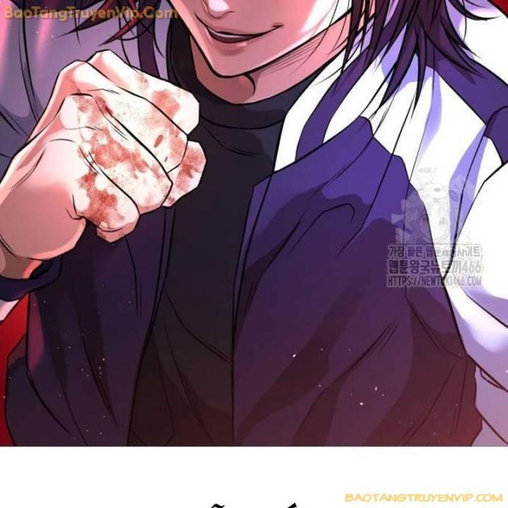 Goo Sera Chapter 2.5 - Trang 2