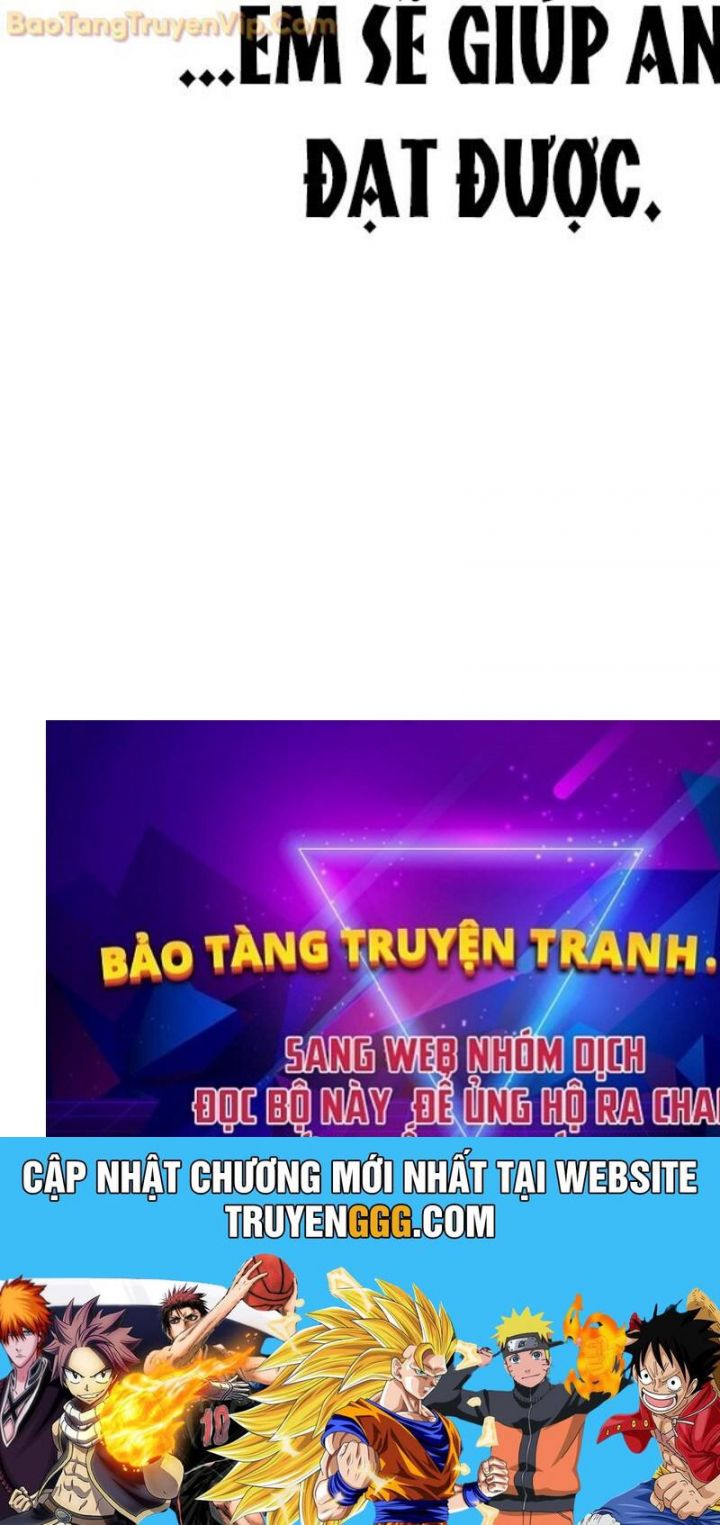 Goo Sera Chapter 2.5 - Trang 2