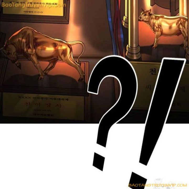 Goo Sera Chapter 2.5 - Trang 2