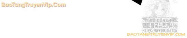 Goo Sera Chapter 2.5 - Trang 2