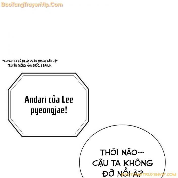 Goo Sera Chapter 2.5 - Trang 2