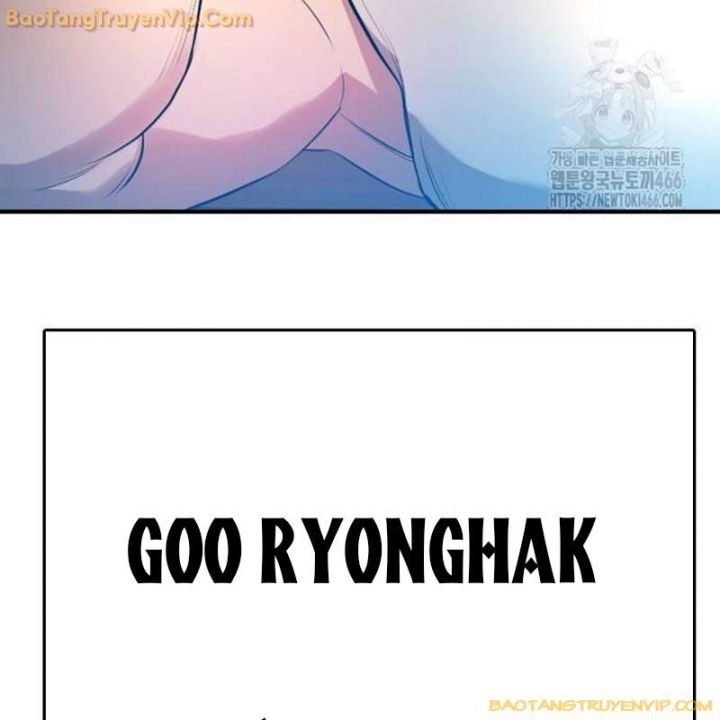 Goo Sera Chapter 2.5 - Trang 2