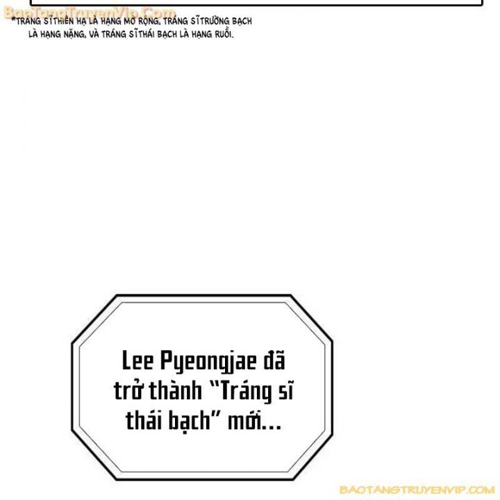 Goo Sera Chapter 2.5 - Trang 2