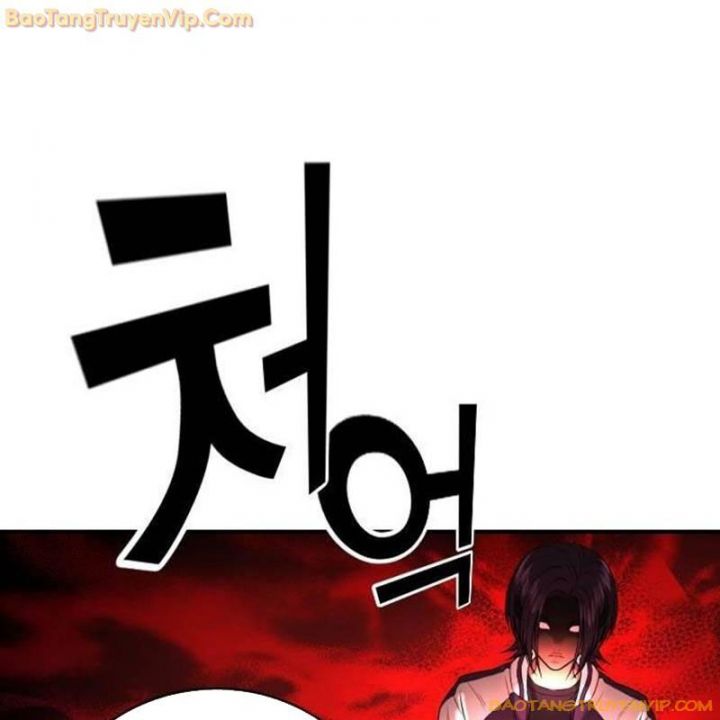 Goo Sera Chapter 2.5 - Trang 2