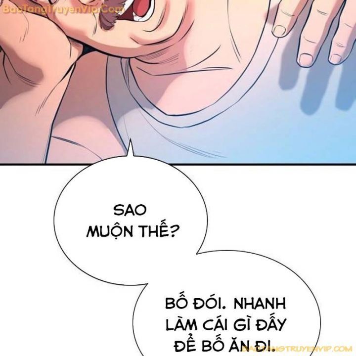 Goo Sera Chapter 2.5 - Trang 2