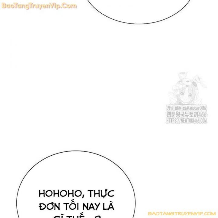 Goo Sera Chapter 2.5 - Trang 2