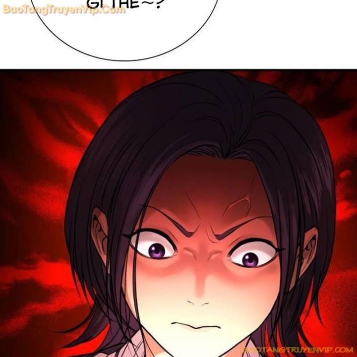 Goo Sera Chapter 2.5 - Trang 2