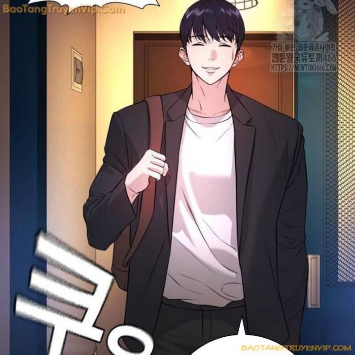 Goo Sera Chapter 2.5 - Trang 2